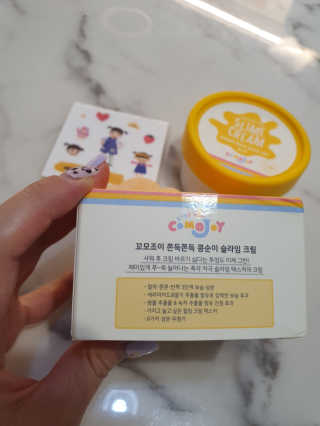 반짝이님이 올린 리뷰 사진 2