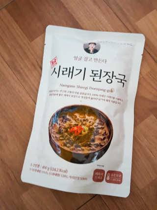 수이님이 올린 리뷰 사진 1