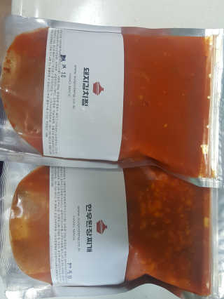 밍님이 올린 리뷰 사진 4