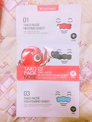 나이팅게일 TAKO PACK NOSE [문어코팩] — 2.5점을 준 리뷰어가 2016년 12월 올린 사용 사진