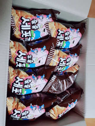 킴귤님이 올린 리뷰 사진 2
