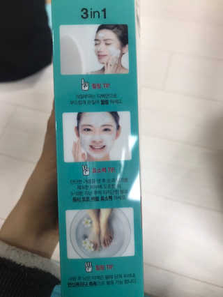 응디니님이 올린 리뷰 사진 3