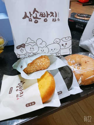 레몬트리님이 올린 리뷰 사진 2