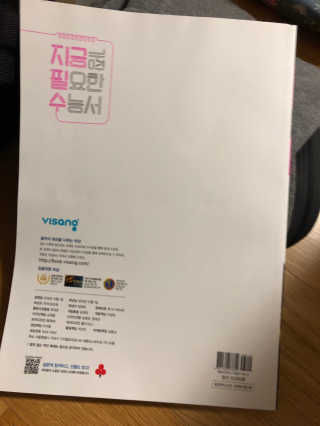 베일리님이 올린 리뷰 사진 3