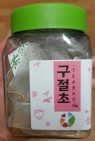 SEMELE님이 올린 리뷰 사진 1