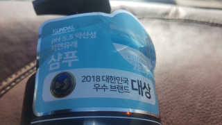찌니팡님이 올린 리뷰 사진 2