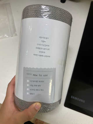 지코님이 올린 리뷰 사진 2