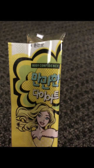brandy님이 올린 리뷰 사진 3