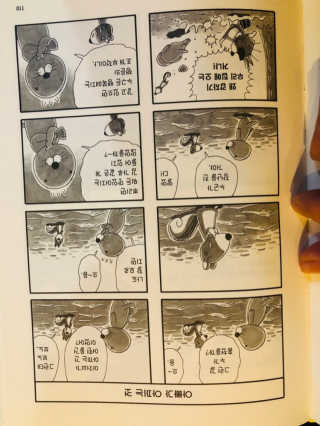 찌윤님이 올린 리뷰 사진 4