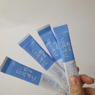 코튼캔디님이 올린 리뷰 사진 1