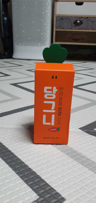 한나양님이 올린 리뷰 사진 1