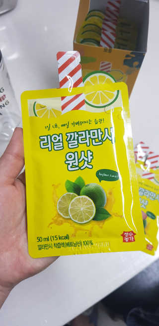 장수농가 리얼깔라만시 원샷 50ml 10팩+보틀 — 5점을 준 리뷰어가 2019년 4월 올린 사용 사진