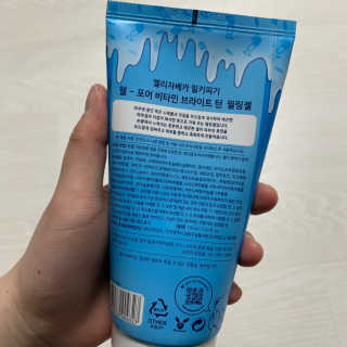 쏨미님이 올린 리뷰 사진 2