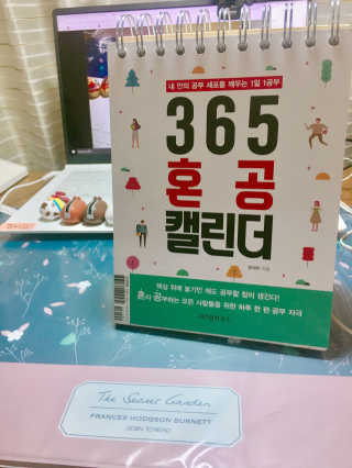 nyang님이 올린 리뷰 사진 2