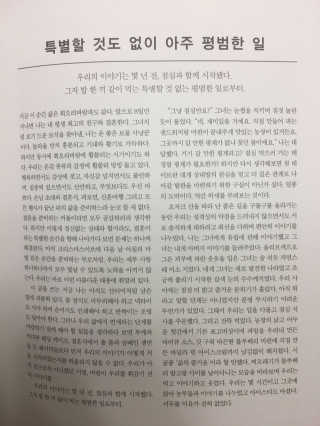 밍깅이님이 올린 리뷰 사진 4