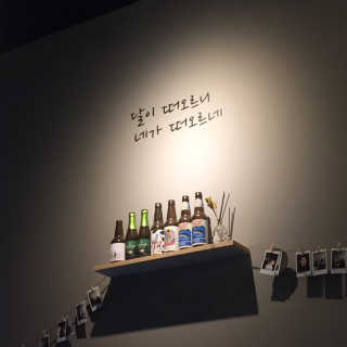 책벌레ㅋ님이 올린 리뷰 사진 2