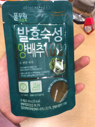 서노하님이 올린 리뷰 사진 1