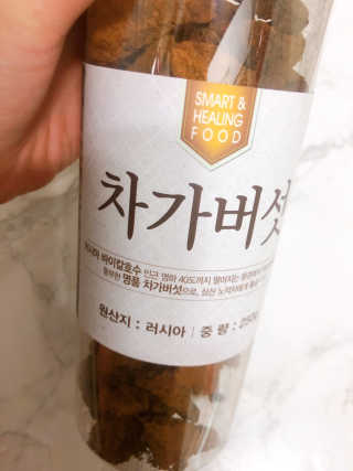 yooni님이 올린 리뷰 사진 3