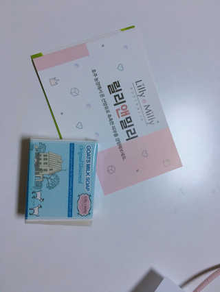 AramKang님이 올린 리뷰 사진 1