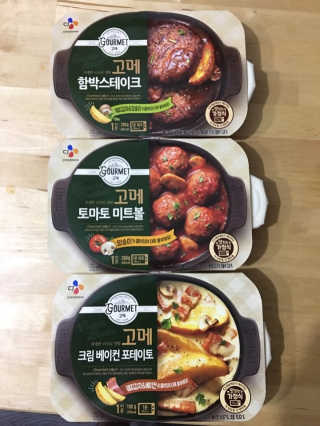 조르지욘님이 올린 리뷰 사진 1