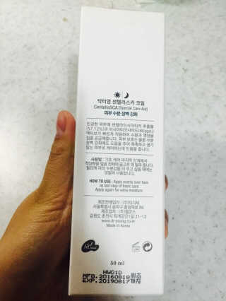 JungEunJo님이 올린 리뷰 사진 4