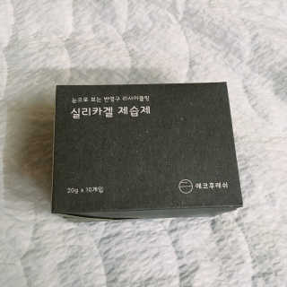 프로밍님이 올린 리뷰 사진 2