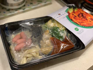 김밍님이 올린 리뷰 사진 3