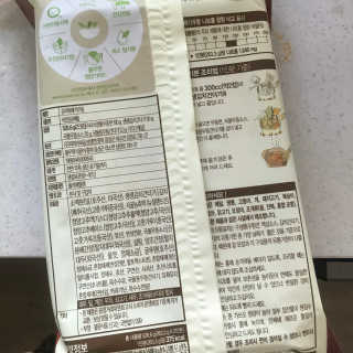 연블리님이 올린 리뷰 사진 2