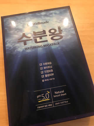 닥터웰메이드 수분왕 — 5점을 준 리뷰어가 2018년 6월 올린 사용 사진
