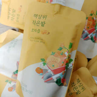 muuu님이 올린 리뷰 사진 1