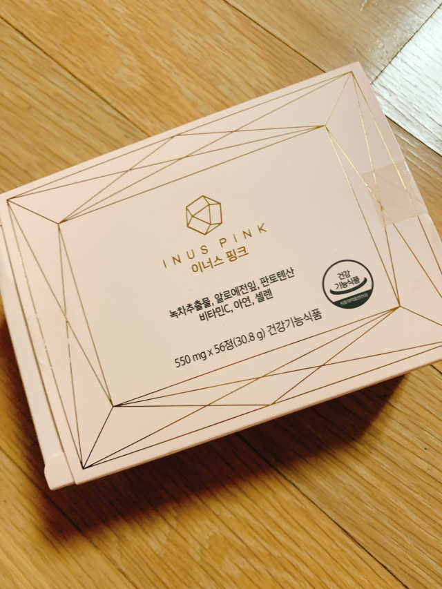 이너스핑크 리뷰 사진