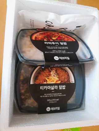 밍님이 올린 리뷰 사진 1