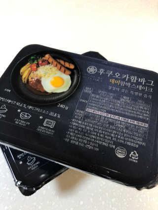 후쿠오카함바그 눈꽃치즈 데미그라스 함박스테이크 240g x3팩 — 5점을 준 리뷰어가 2019년 11월 올린 사용 사진