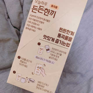뽀야미❤️님이 올린 리뷰 사진 3