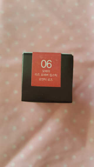 시현맘님이 올린 리뷰 사진 2