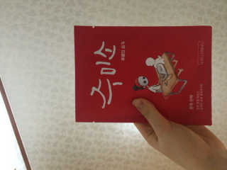 noname님이 올린 리뷰 사진 2