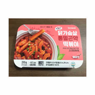 vmintv님이 올린 리뷰 사진 1