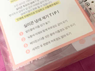 하랑님이 올린 리뷰 사진 3