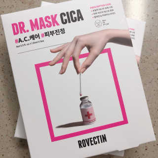 로벡틴 닥터 마스크 시카 — 5점을 준 리뷰어가 2019년 10월 올린 사용 사진