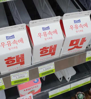 이이이잉ㅇ님이 올린 리뷰 사진 1