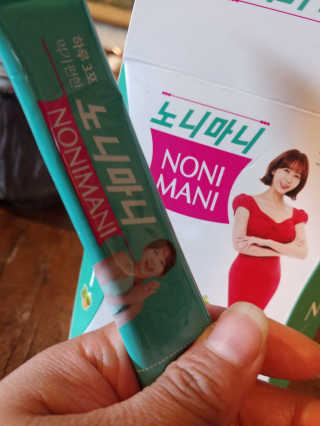 정찬우 꽐라만시 [띵보몰]건강환 습관 노니마니 스틱 1Box — 5점을 준 리뷰어가 2019년 6월 올린 사용 사진