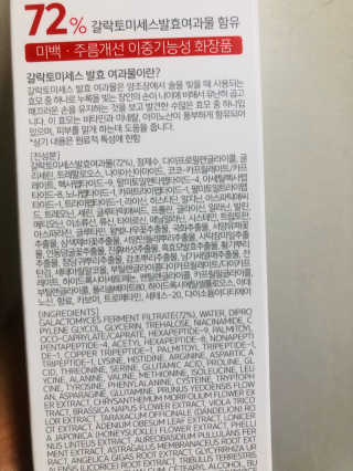 송송님이 올린 리뷰 사진 2