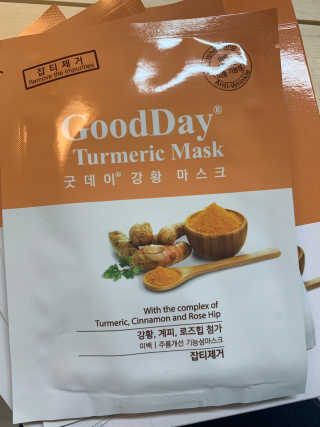 GoodDay Skincare GoodDay 강황 마스크 — 3점을 준 리뷰어가 2019년 5월 올린 사용 사진