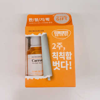 박지혜님이 올린 리뷰 사진 2