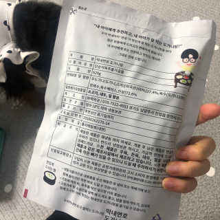 조호이님이 올린 리뷰 사진 2