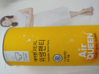 rich님이 올린 리뷰 사진 2