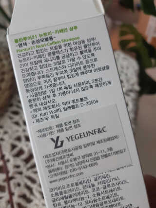 가나뷰덕님이 올린 리뷰 사진 3