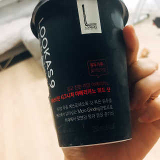 욜랭이님이 올린 리뷰 사진 1