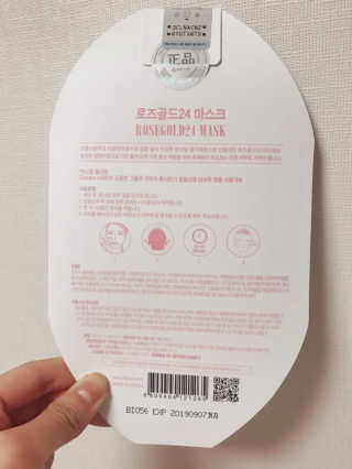최봄가을님이 올린 리뷰 사진 4