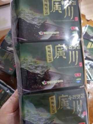 프리님이 올린 리뷰 사진 2